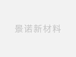 減速機高速軸損壞原因及激光熔覆修復